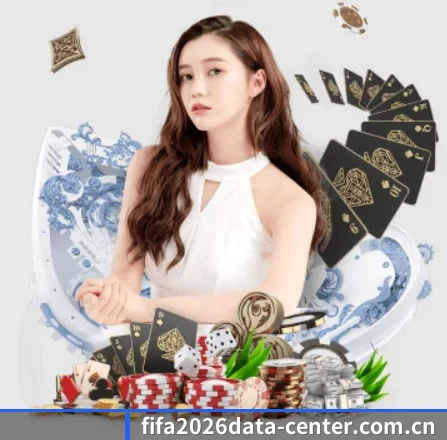 2026世界杯现金网开户及充值提现指南 APP 界面